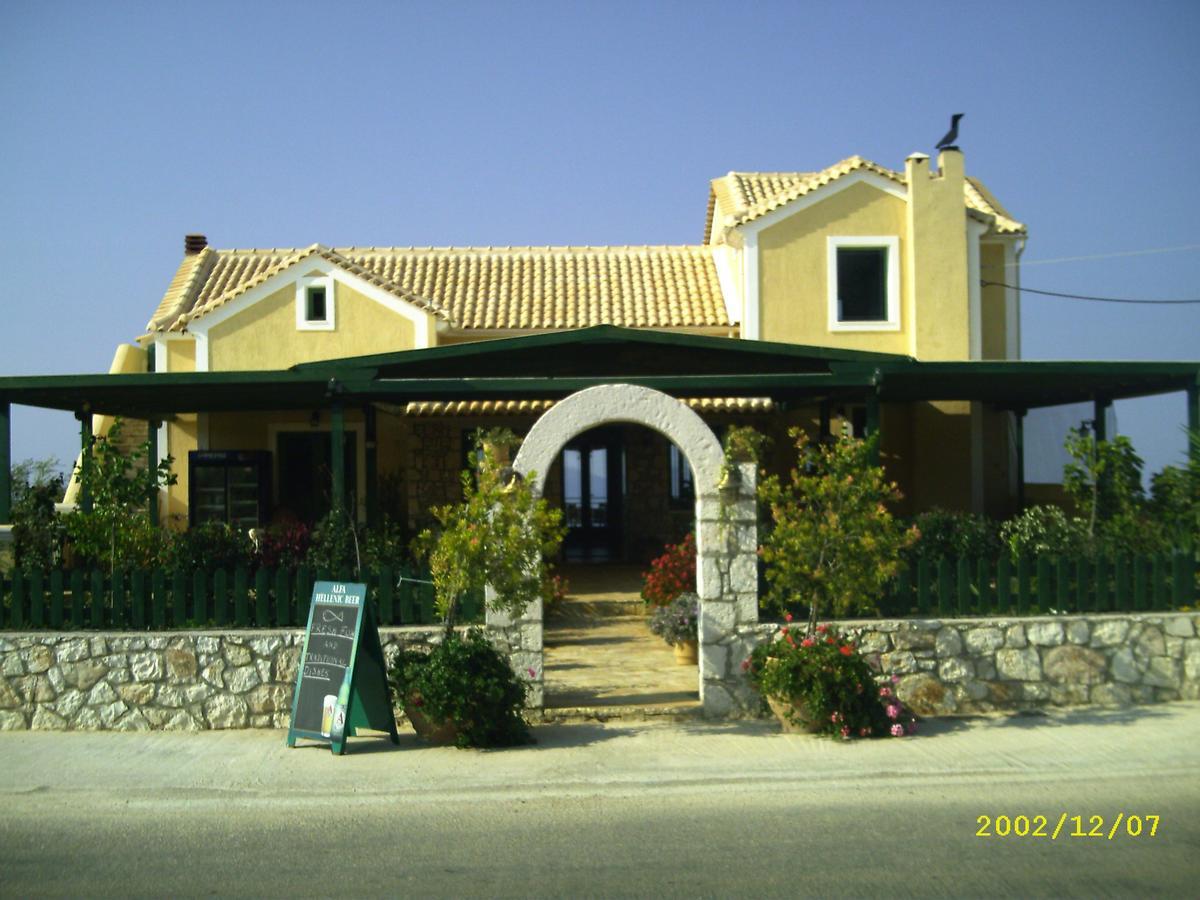 Vegera Apartments Vasilikiádhes Dış mekan fotoğraf